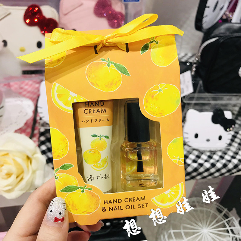 现货日本charley柚子香限定保湿滋润护手霜护甲油指缘油套装,美容护肤/美体/精油,护手霜,淘宝优惠券,粉丝福利购,淘宝优惠卷