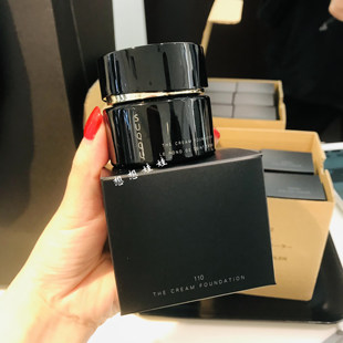 现货日本本土SUQQU记忆塑形奶油粉底霜遮瑕保湿 控油养肤粉霜30g