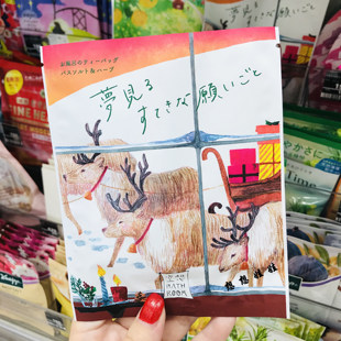 现货日本charley空想梦中心愿保湿美肌入浴剂泡澡浴盐莓果无花果