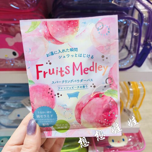 日本charley水蜜桃香微炭碳酸保湿美肌舒缓疲劳泡澡浴盐入浴剂
