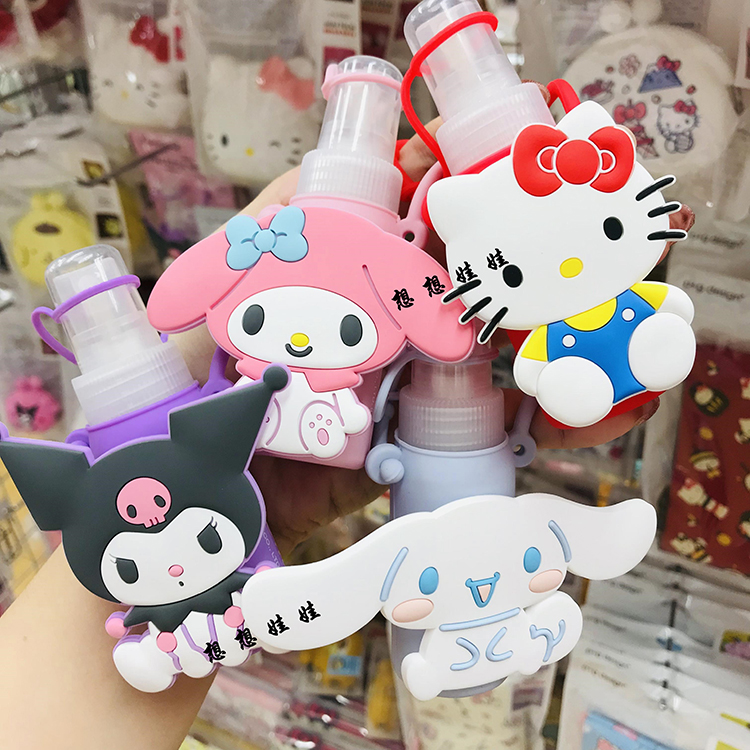 日本三丽鸥melody玉桂狗库洛米便携公仔造型酒精消毒喷雾分装瓶