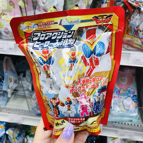 现货日本万代会泡玩具入浴剂泡澡