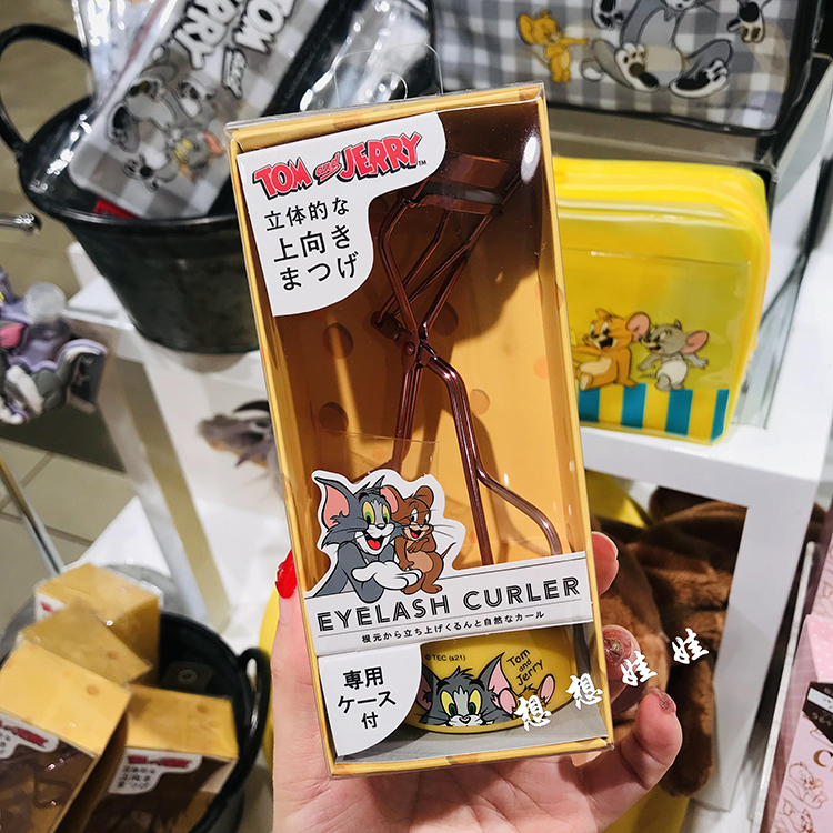 猫和老鼠限定汤姆杰瑞睫毛夹