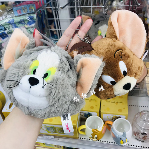 猫和老鼠汤姆杰瑞交通卡卡包