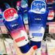 现货日本花王nivea妮维雅浓密保湿 美白奶油氨基酸补水洗面奶130g