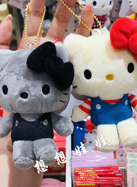 现日本三丽鸥kitty50周年炭黑灰小熊平成公仔娃娃钥匙扣挂件包挂