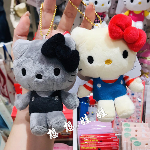 现日本三丽鸥kitty50周年炭黑灰小熊平成公仔娃娃钥匙扣挂件包挂