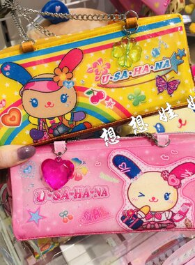 日本三丽鸥sanrio黑皮花小兔学生拉链双层文具笔袋收纳翻包化妆包