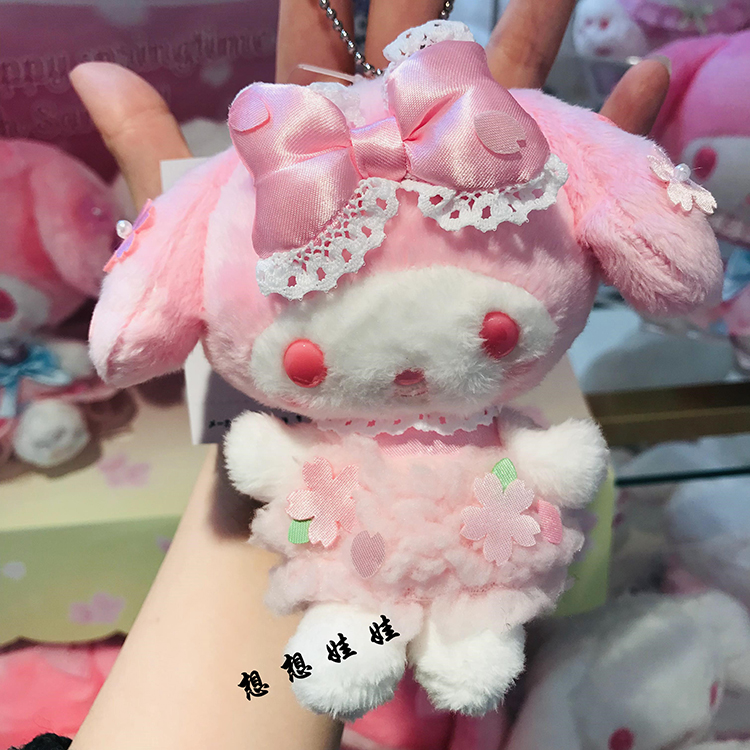 sanrio樱花季毛绒书包挂件