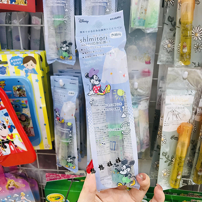 迪士尼衣物清洁去渍笔