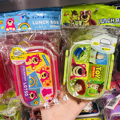 seria草莓熊便当盒300ml