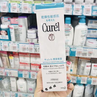 现货日本花王珂润润浸Curel化妆水敏感肌补水保湿3号超滋润150ml