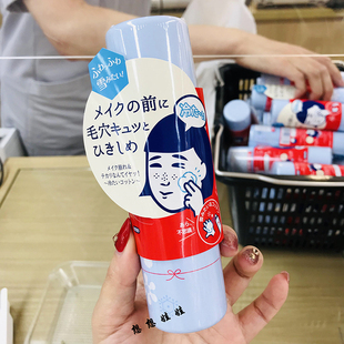 现货日本石泽毛穴抚子冷感凉感冰爽液体化妆棉喷雾化妆水紧致保湿
