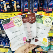 日本Argelan有机天然植物润唇膏保湿 有色口红唇膏孕妇高保湿