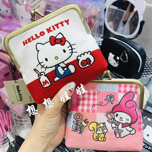 现货日本三丽鸥kitty美乐蒂melody公仔大肚刺绣口金包收纳零钱包