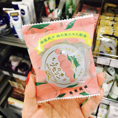 润唇膏护手霜润唇膏凡士林