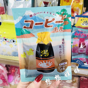 现货日本dreams魔法保湿 美肌泡澡咖啡牛奶香泡澡浴盐沐浴油入浴剂