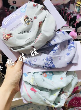 日本三丽鸥黑皮kitty库洛米冷感凉感防晒围巾围脖发带面罩防晒巾