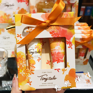 现货日本noyl金木犀桂花香限定保湿 滋润补水防干裂护手霜礼盒套装