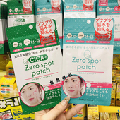 现货日本zero spot patch积雪草痘痘贴敏感肌隐形痘印素颜净痘贴