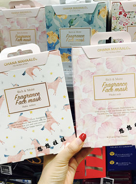日本ohana mahaalo萌系少女心爱恋茉莉独角兽香氛香水保湿面膜1片