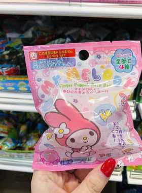 日本美乐蒂会出玩具的泡澡浴球