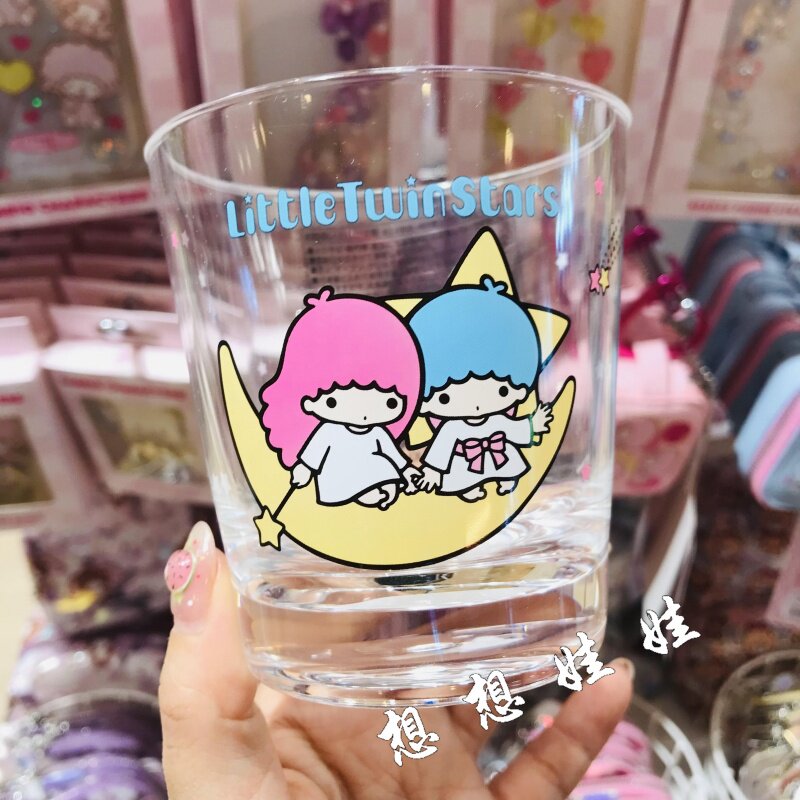 日本三丽鸥双子星透明树脂塑料杯子饮水喝水杯漱口杯果汁杯280ml