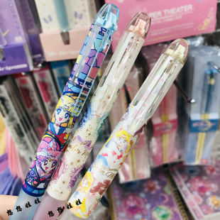 现货日本百乐PILOT太阳星SUNSTAR美少女战士限定圆珠笔模块中性笔