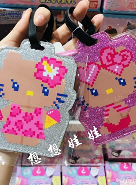 日本三丽鸥hello kitty黑皮亮细闪旅行箱托运行李箱名字吊牌挂牌