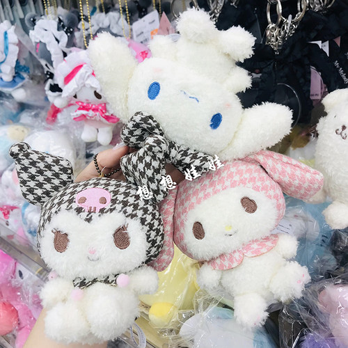 三丽鸥kitty玉桂狗毛绒挂件