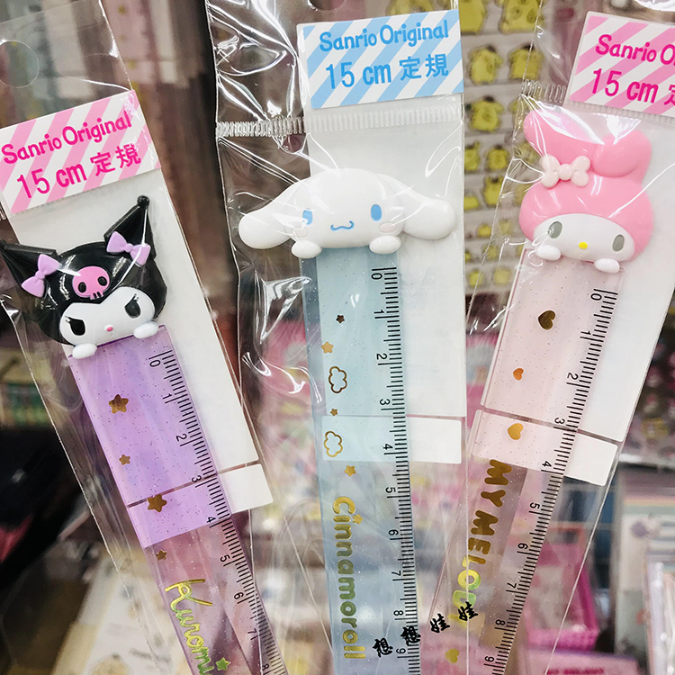 现货日本三丽鸥Melody玉桂狗库洛米可爱人偶文具尺子学生直尺1