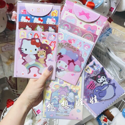 日本三丽鸥kitty美乐蒂库洛米手机壳手账亮闪贴纸大容量套装200张
