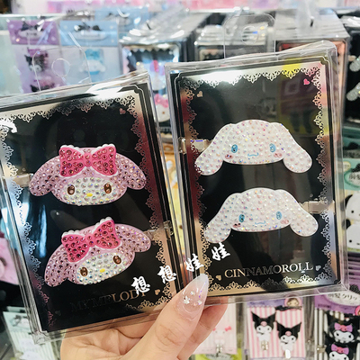 Kitty玉桂狗水晶闪钻石刘海夹