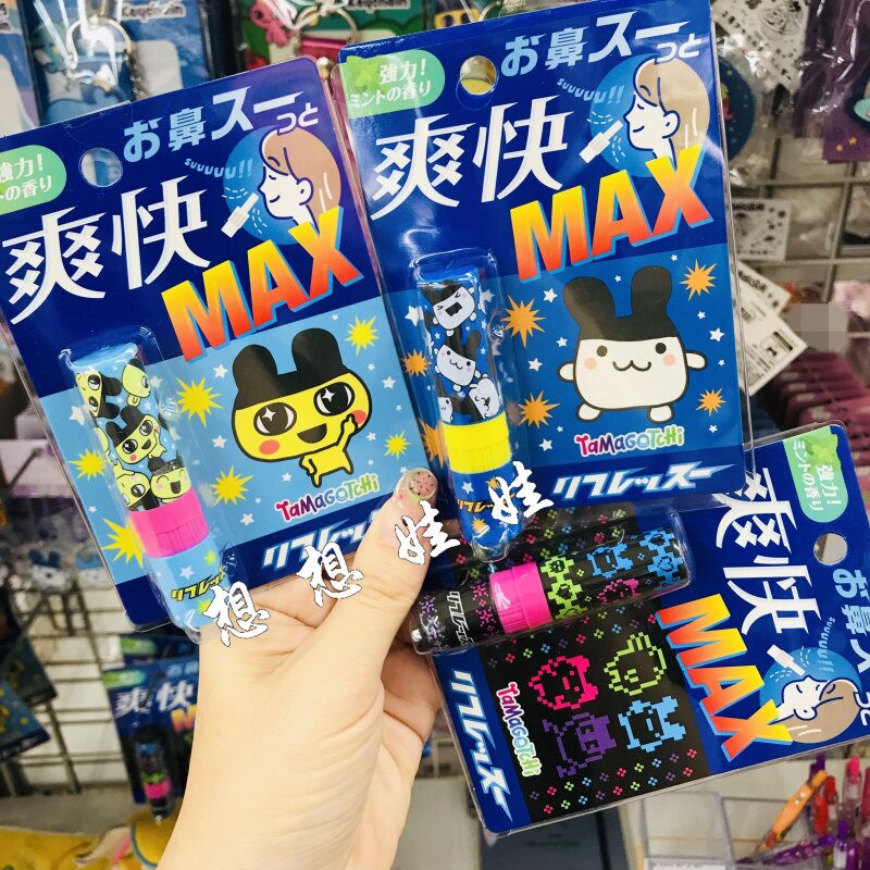日本拓麻歌子麻美吉咪咪吉薄荷棒鼻吸棒清爽提神醒脑便携爽快鼻通