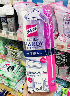 花王静电吸附汽车用务清洁除尘掸