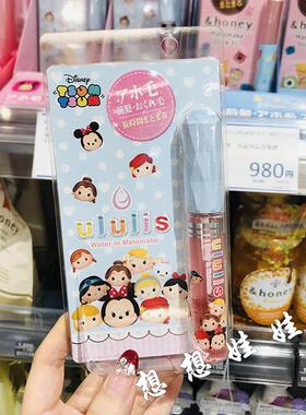 现货日本ululis迪士尼局部刘海碎发整理膏头发防毛躁自然定型梳刷