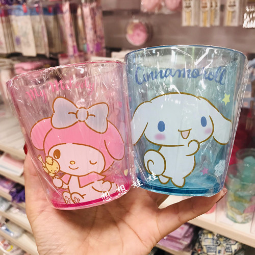 饮水杯现货日本kitty玉桂狗