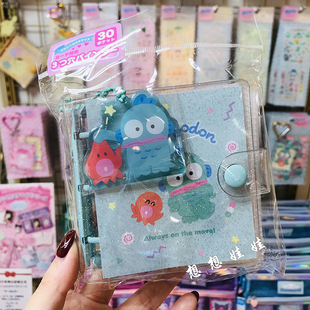 现货日本三丽鸥帕恰狗布丁狗丑鱼交通信用证件银行ic卡套卡包