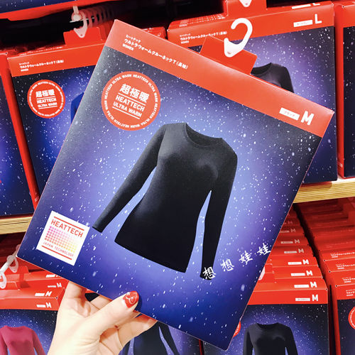 日本优衣库超级暖保暖内衣