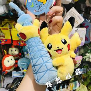 现货日本精灵宝可梦皮卡丘天空树晴空塔限定毛绒公仔挂件挂饰包挂