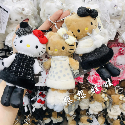 日本三丽鸥长腿kitty长脚黑皮小香风洛丽塔蕾丝礼服公仔挂件包挂