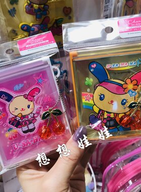 日本三丽鸥sanrio黑皮花小兔樱桃挂吊坠便携迷你化妆镜旅行小镜子