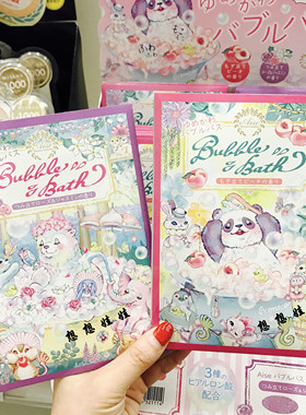 日本aise独角兽限定保湿美肌泡澡浴盐入浴剂泡泡浴水蜜桃玫瑰茉莉