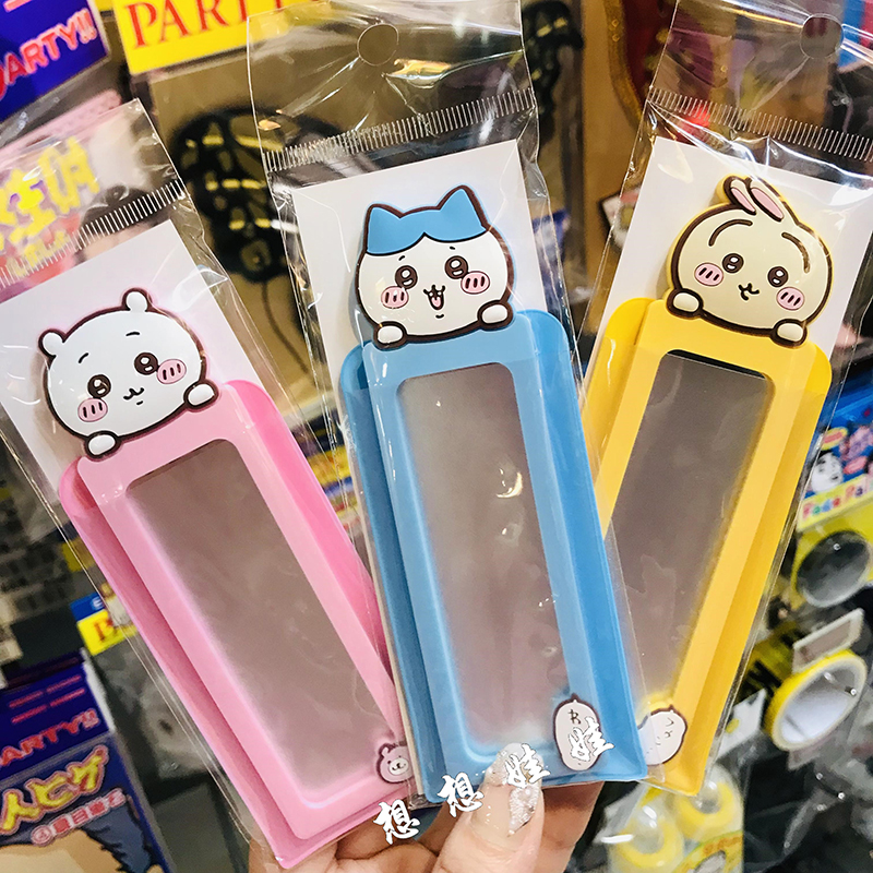 吉伊卡哇小八乌萨奇随身镜小镜子