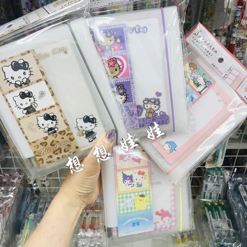 日本三丽鸥黑皮kitty玉桂狗贴纸本活页本贴纸手账收纳本册替换芯