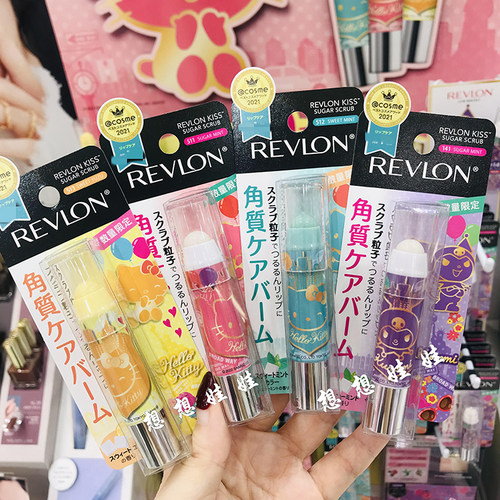 REVLON露华浓唇部磨砂膏