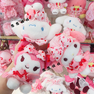 日本三丽鸥樱桃库洛米美乐蒂玉桂狗美乐蒂公仔书包挂件包挂钥匙扣