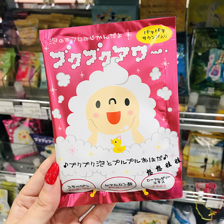 现货日本小绵羊泡泡浴花香浴盐