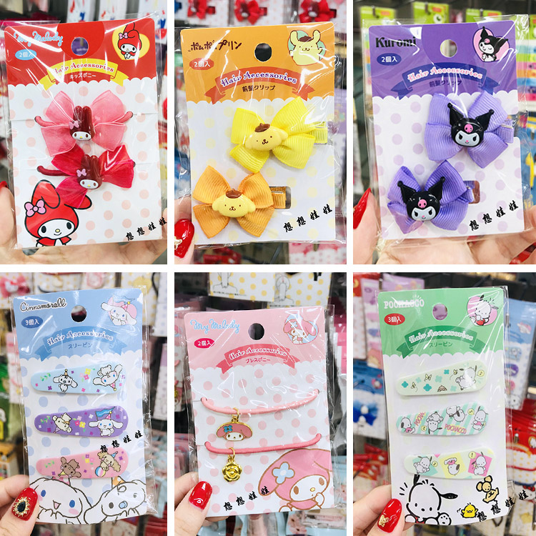 现货日本melody玉桂狗蝴蝶结发夹