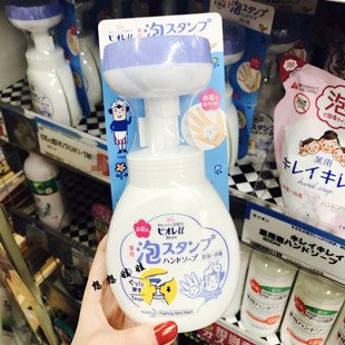 现货日本碧柔限定蓝瓶儿童宝宝花朵印章泡沫杀菌消毒洗手液250ml